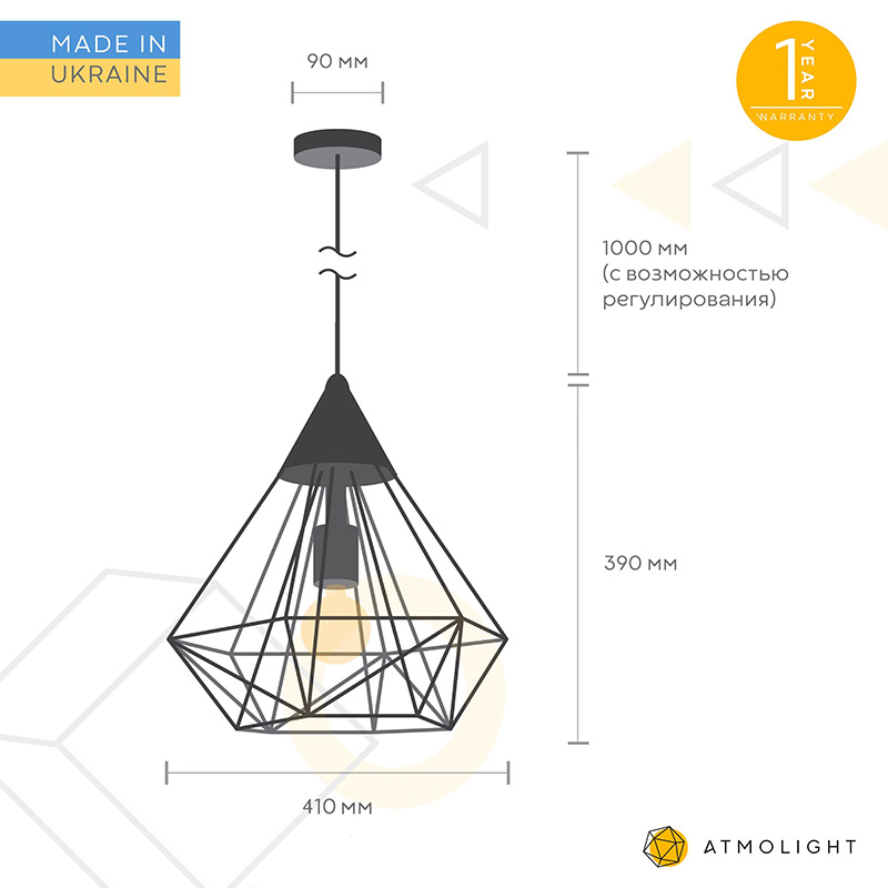 Изображение Люстра подвесная потолочная Pyramid P350 Черный (1349)