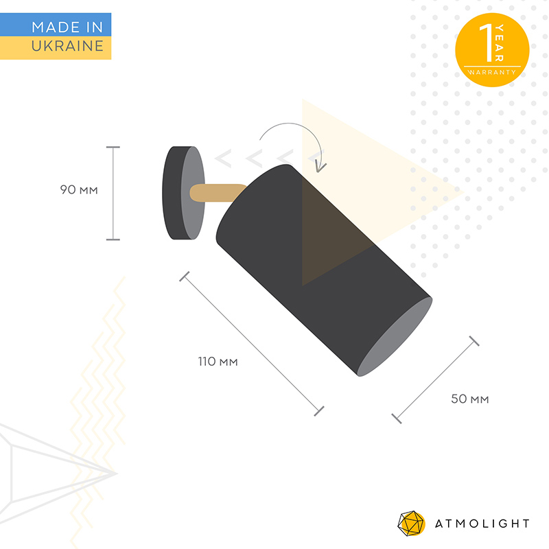 Изображение Настенный светильник Chime W110 Черный (1372)