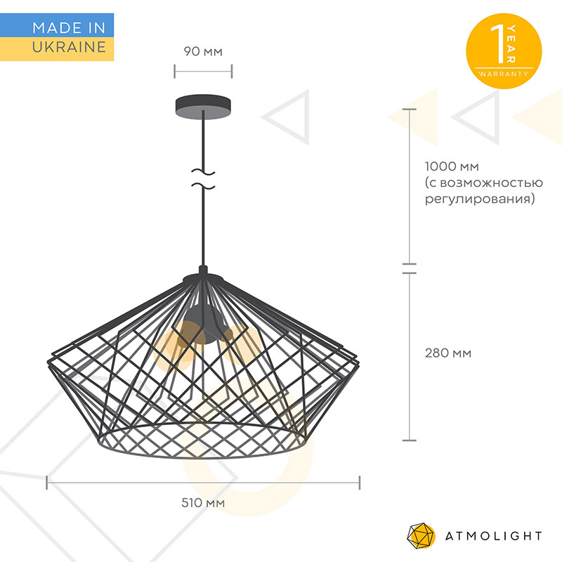 Изображение Люстра потолочная Brill P510 Черный (1360)