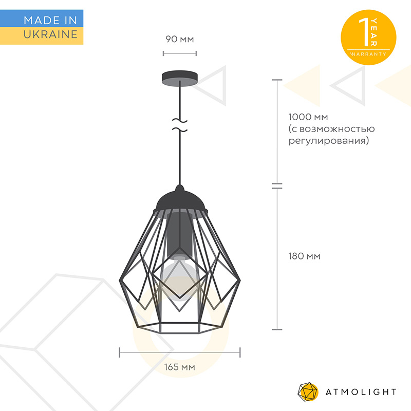 Изображение Люстра Atmolight Bevel C165-3 Черный (1330)