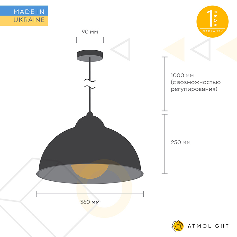 Изображение  Люстра потолочная Atmolight Bell P360 Черный (1375)