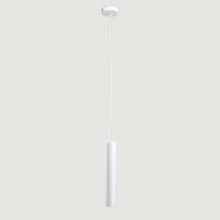 Изображение Светильник подвесной Chime P50-320 Белый(1369)