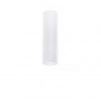 Изображение светильника Chime GU10 SP200 White Белый (1483)