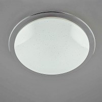 Изображение люстры LCS-12614 60W + пульт