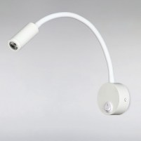 Изображение бра LS-14847 WH 3W белое