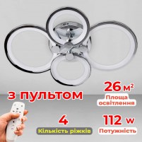 Изображение люстры LED SVET SL-5332/2+2 CR 112W DIMMER 3000-6000 H90*L610*W410 хром