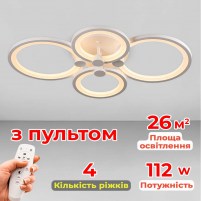 Изображение люстры LED SVET SL-5332/2+2 WT 112W DIMMER 3000-6000 H90*L610*W410 белая