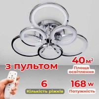 Изображение люстры LED SVET SL-5332/3+3B CR 168W DIMMER 3000-6000 H130*L600*W550 хром