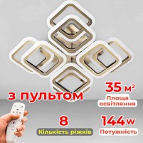 Изображение люстры LED SVET SL-5342/4+4C AB 144W DIMMER 3000-6000 H120*L450*W450 бронза