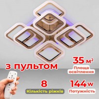 Изображение люстры LED SVET SL-5342/4+4C AB+RGB 144W DIMMER 3000-6000 H120*L450*W450 бронза