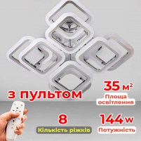 Изображение люстры LED SVET  SL-5342/4+4C CR 144W DIMMER 3000-6000 H120*L450*W450 хром