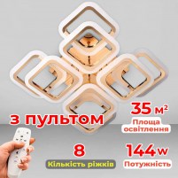 Изображение люстры LED SVET SL-5342/4+4C FG 144W DIMMER 3000-6000 H120*L450*W450 золото