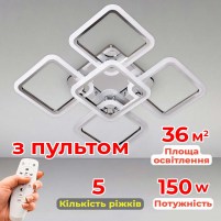 Изображение люстры LED SVET SL-5342/4+1 CR 150W DIMMER 3000-6000 H110*L580*W580 хром