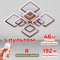 Изображение люстры LED SVET SL-5342/4+4B AB+RGB 192W DIMMER 3000-6000 H120*L600*W600 бронза