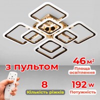 Изображение люстры LED SVET SL-5342/4+4B FG 192W DIMMER 3000-6000 H120*L600*W600 золото