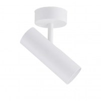 Изображение светильника GU10 W250 White Белый (1564)