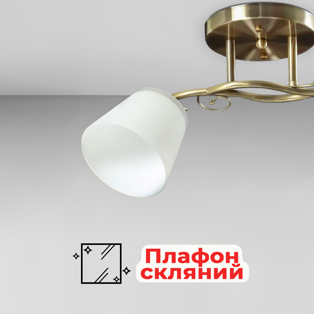 Изображение люстры SH-67419/2 AB 450*150*220 E27 бронза