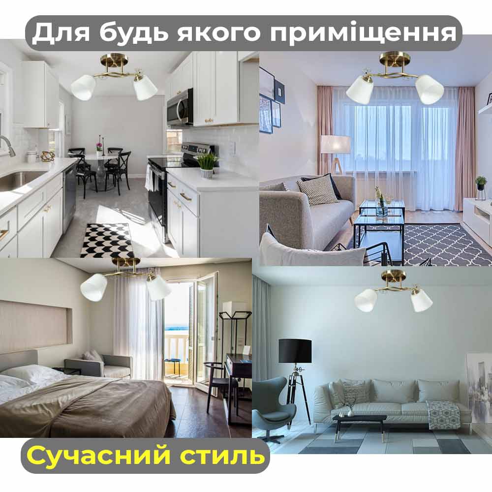 Изображение люстры SH-67419/2 AB 450*150*220 E27 бронза