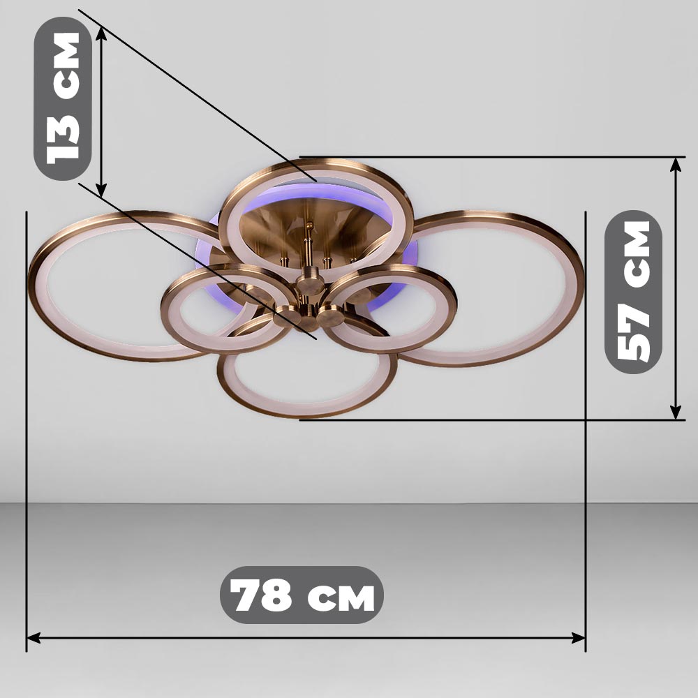Изображение люстры LED SVET SL-5332/2+2+2 AB+RGB 192W DIMMER 3000-6000 H130*L780*W570 Бронза