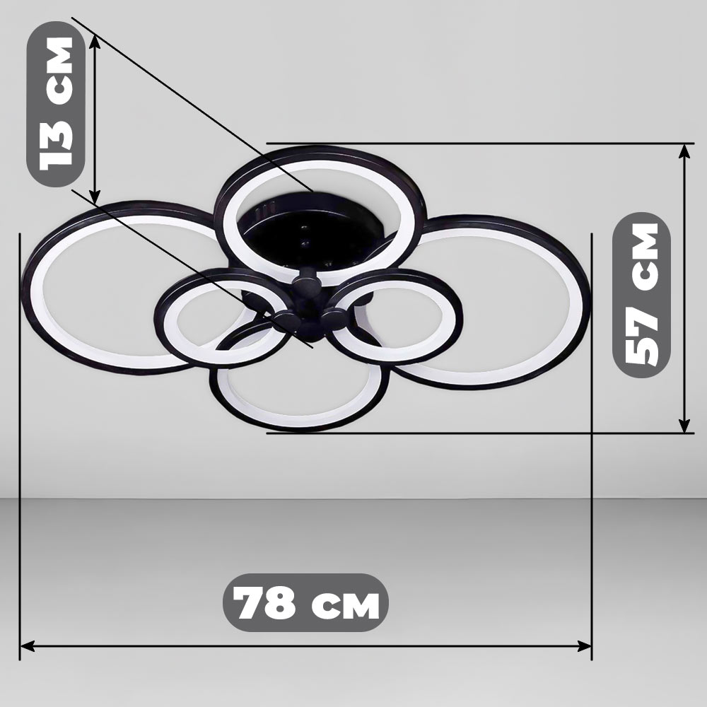 Изображение люстры LED SVET SL-5332/2+2+2 BK 192W DIMMER 3000-6000 H130*L780*W570 черная