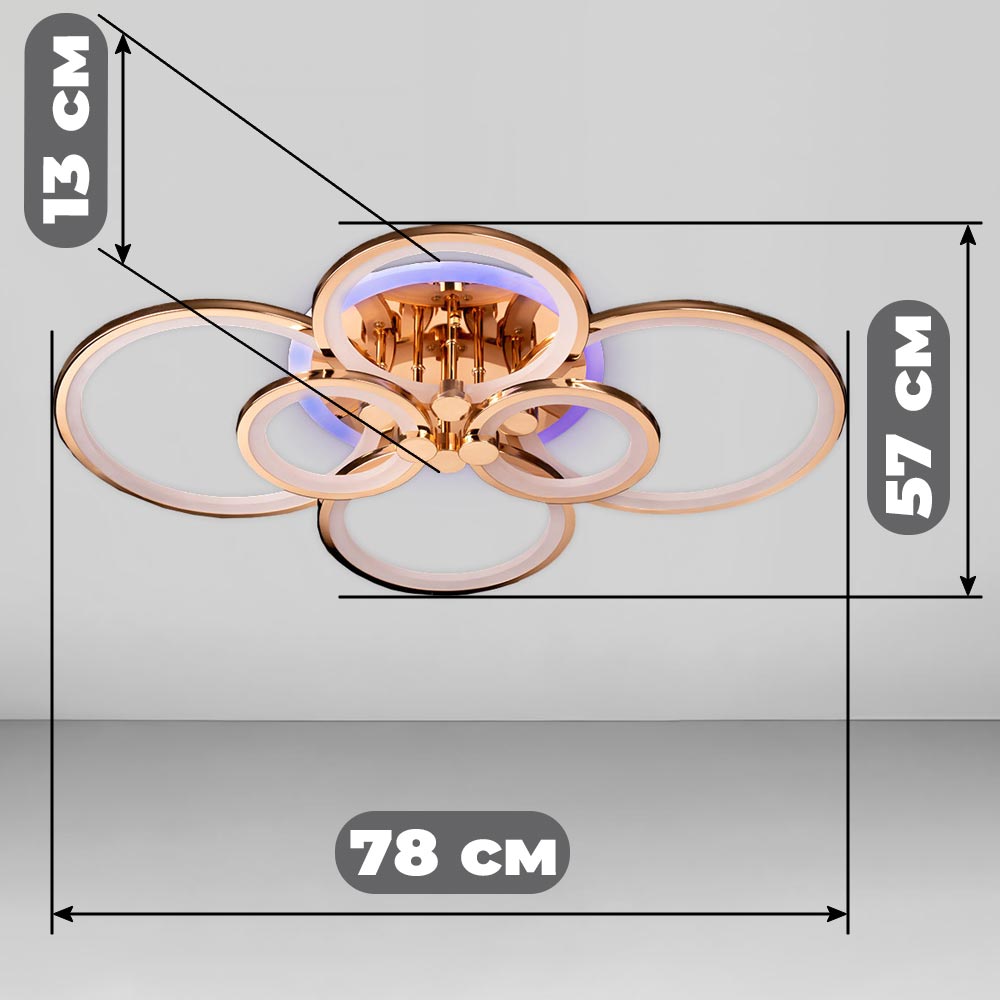 Изображение люстры LED SVET SL-5332/2+2+2 FG+RGB 192W DIMMER 3000-6000 H130*L780*W570 золото