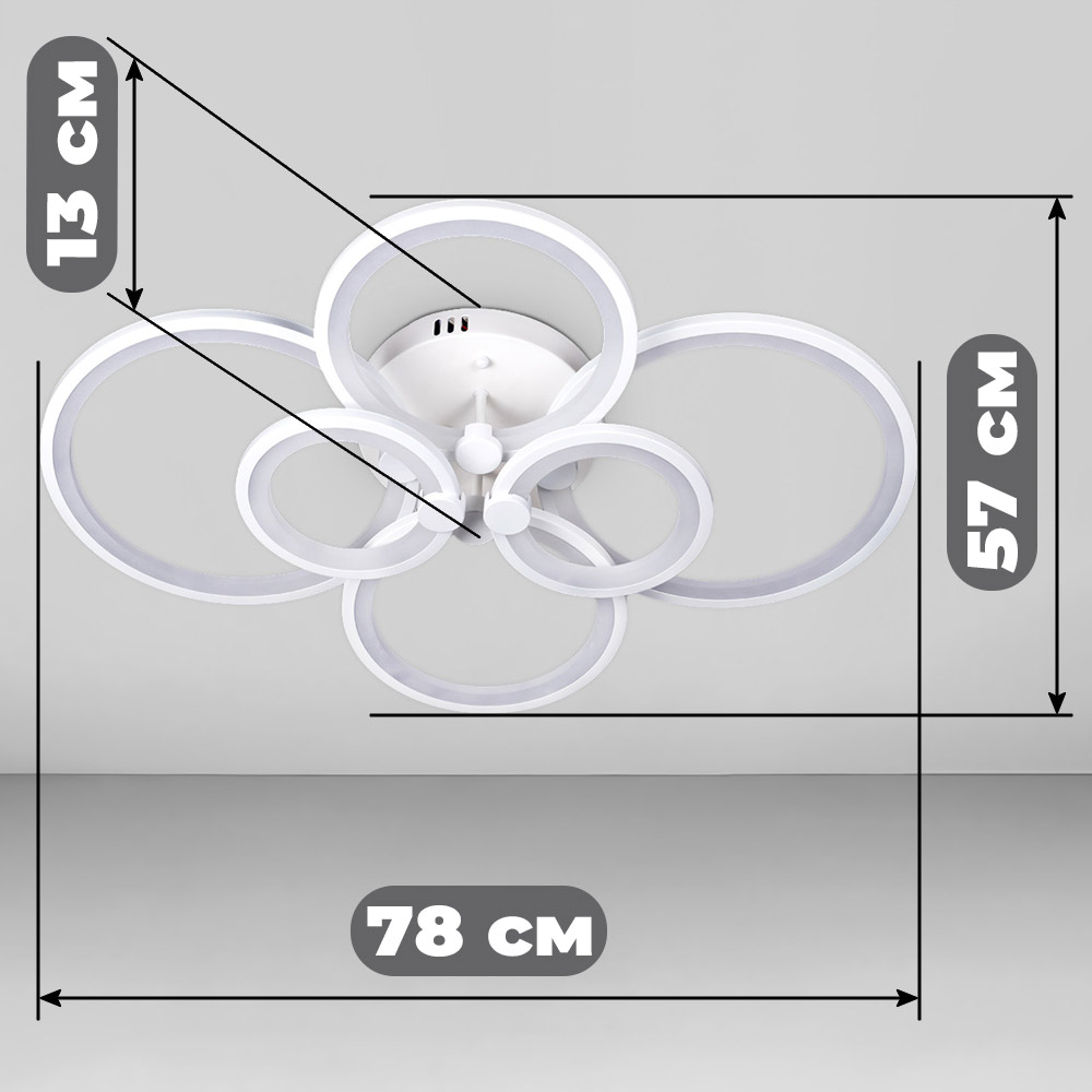 Изображение люстры LED SVET SL-5332/2+2+2 WT 192W DIMMER 3000-6000 H130*L780*W570 белая