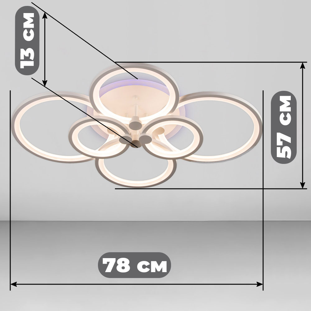 Изображение люстры LED SVET SL-5332/2+2+2 WT+RGB 192W DIMMER 3000-6000 H130*L780*W570 белая
