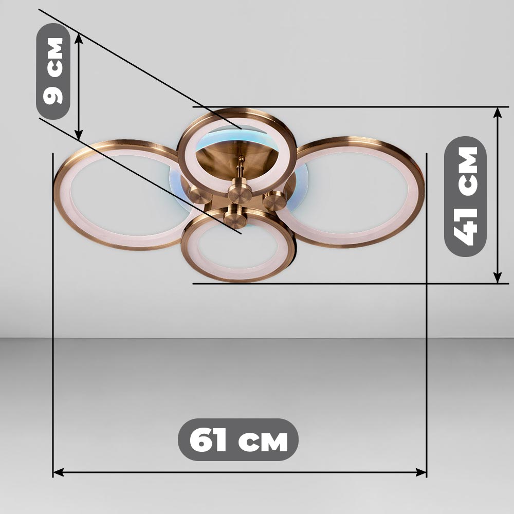 Изображение люстры LED SL-5332/2+2 AB+RGB 112W DIMMER 3000-6000 H90*L610*W410 бронза
