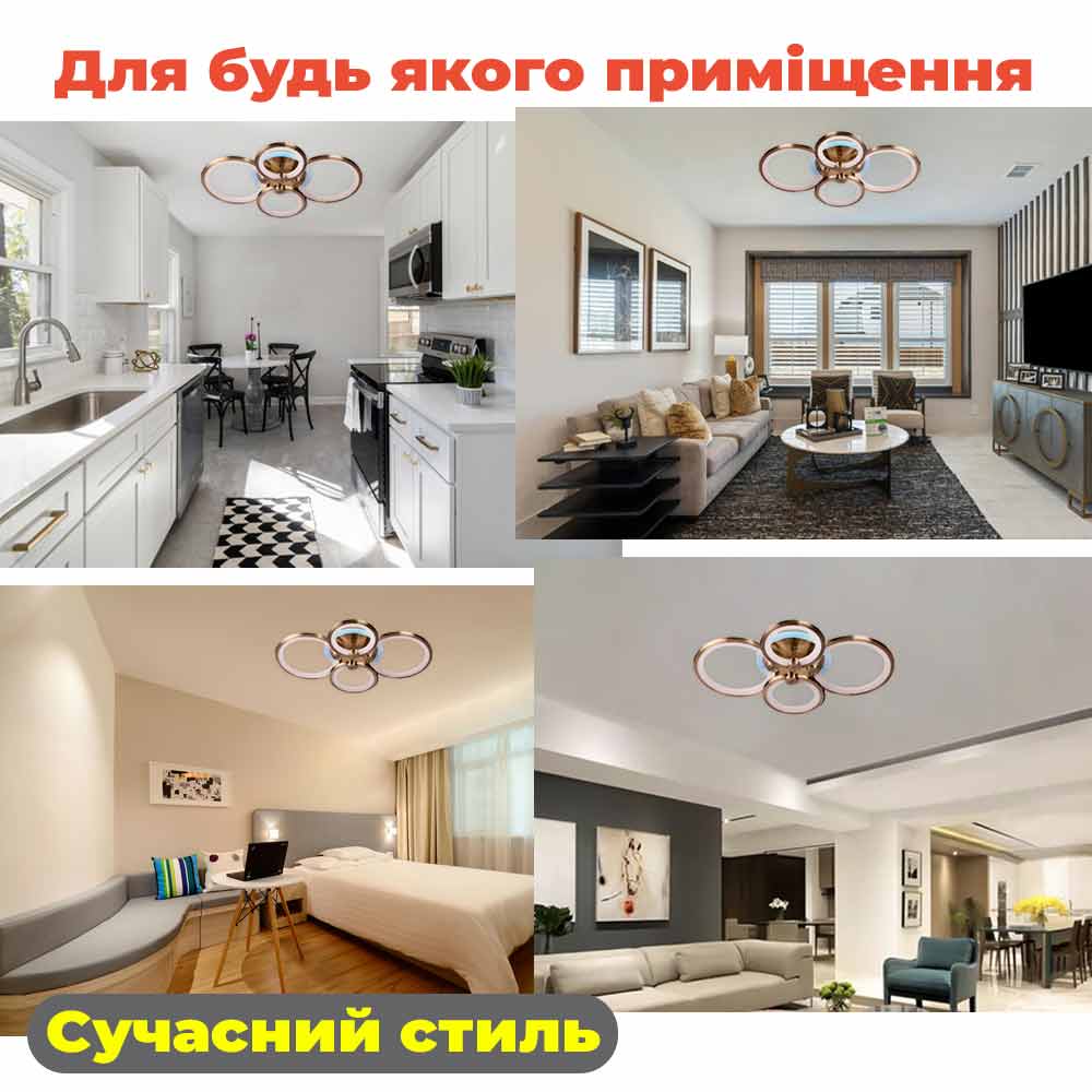 Изображение люстры LED SL-5332/2+2 AB+RGB 112W DIMMER 3000-6000 H90*L610*W410 бронза