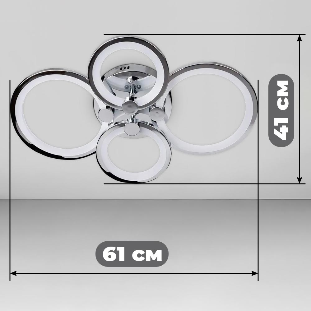 Изображение люстры LED SVET SL-5332/2+2 CR 112W DIMMER 3000-6000 H90*L610*W410 хром