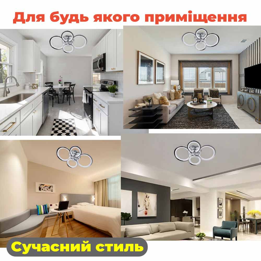 Изображение люстры LED SVET SL-5332/2+2 CR 112W DIMMER 3000-6000 H90*L610*W410 хром