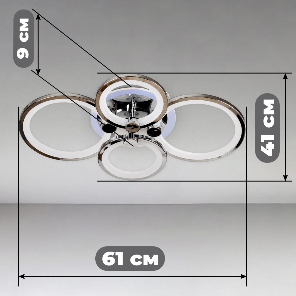 Изображение люстры LED SL-5332/2+2 CR+RGB 112W DIMMER 3000-6000 H90*L610*W410 хром