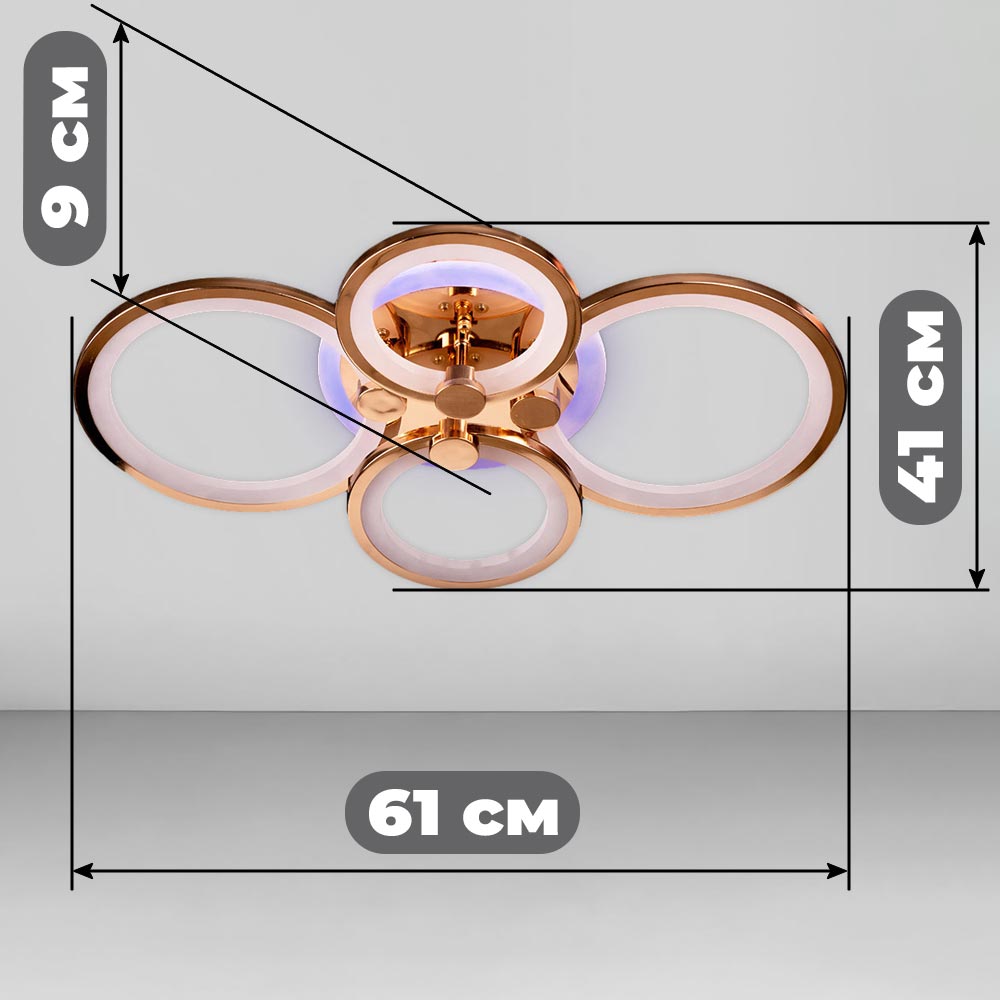 Изображение люстры LED SVET SL-5332/2+2 FG+RGB 112W DIMMER 3000-6000 H90*L610*W410 цвет золото