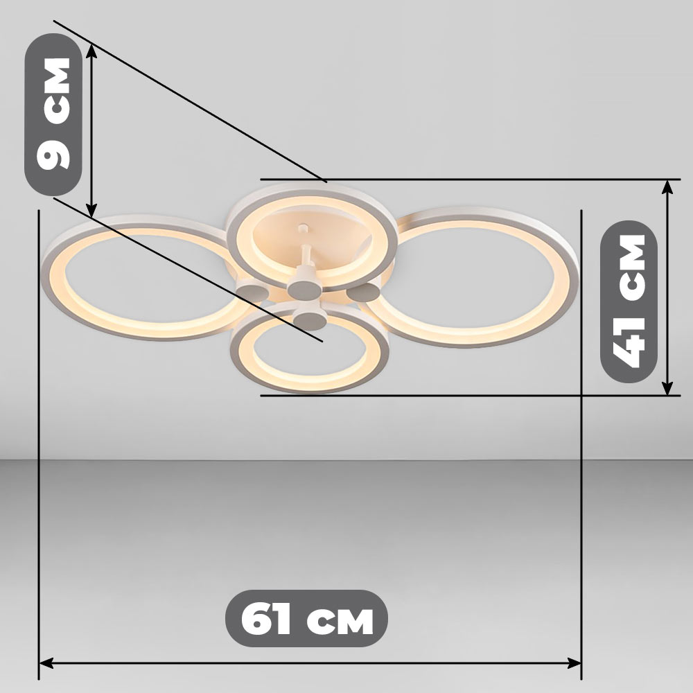 Изображение люстры LED SVET SL-5332/2+2 WT 112W DIMMER 3000-6000 H90*L610*W410 белая