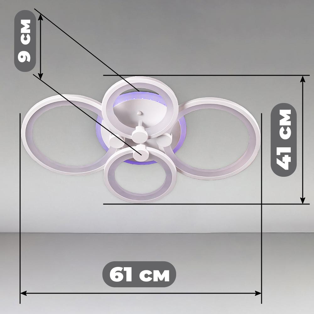 Изображение люстры SVET SL-5332/2+2 WT+RGB 112W DIMMER 3000-6000 H90*L610*W410 белая