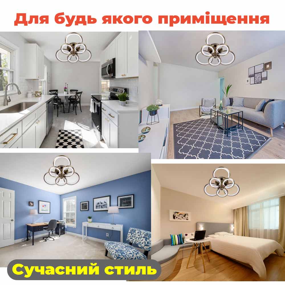 Изображение люстры LED SVET SL-5332/3+3B AB 168W DIMMER 3000-6000 H130*L600*W550 бронза