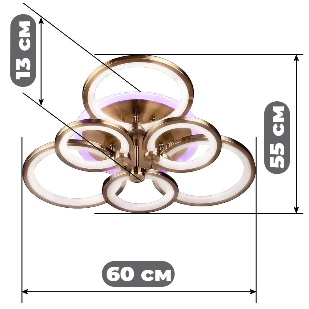 Изображение люстры LED SVET SL-5332/3+3B AB+RGB 168W DIMMER 3000-6000 H130*L600*W550 бронза