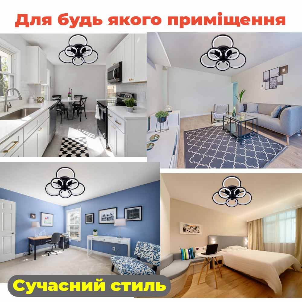 Изображение люстры LED SVET Люстра потолочная светодиодная LED SVET SL-5332/3+3B BK 168W DIMMER 3000-6000 H130*L600*W550 черная