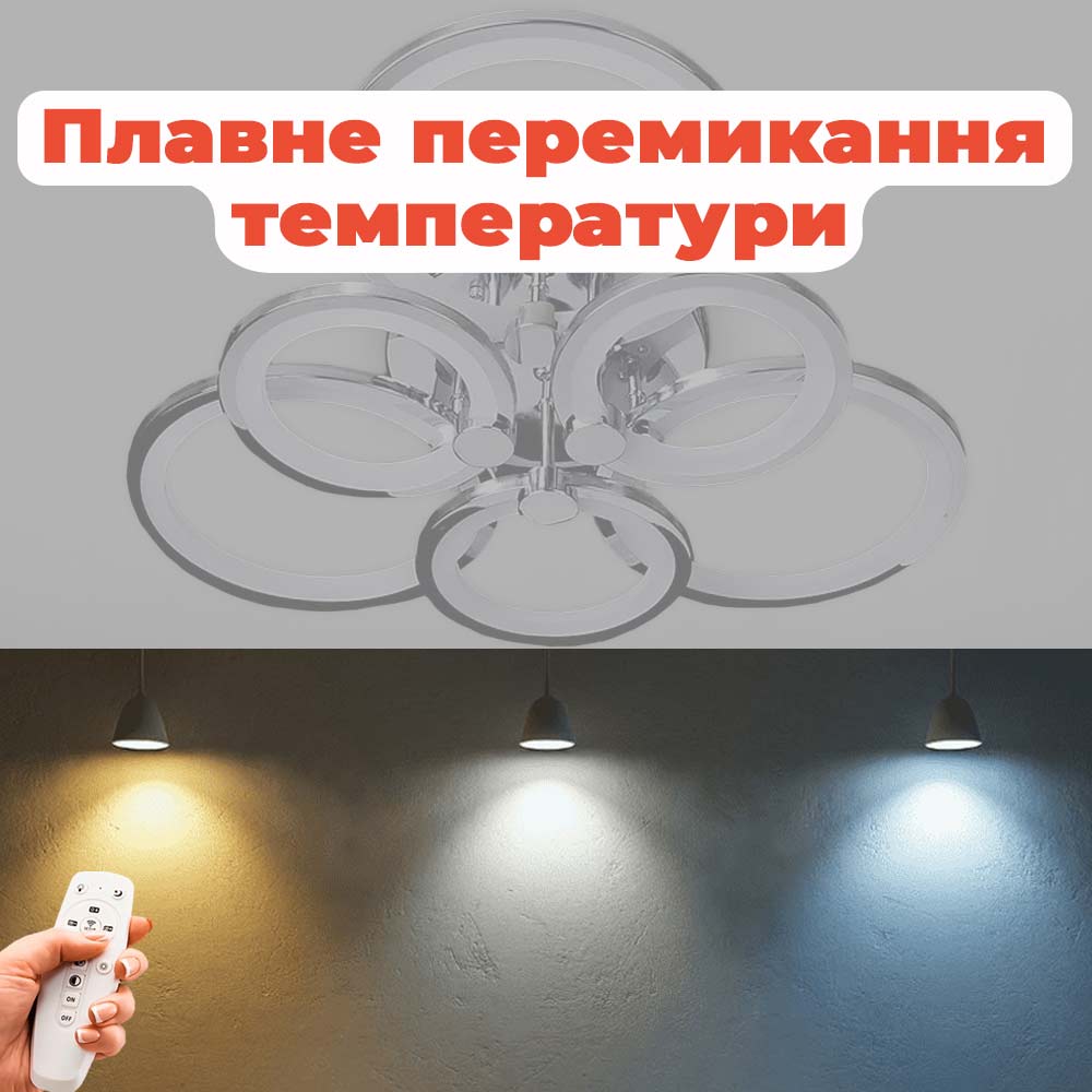 Изображение люстры LED SVET SL-5332/3+3B CR 168W DIMMER 3000-6000 H130*L600*W550 хром