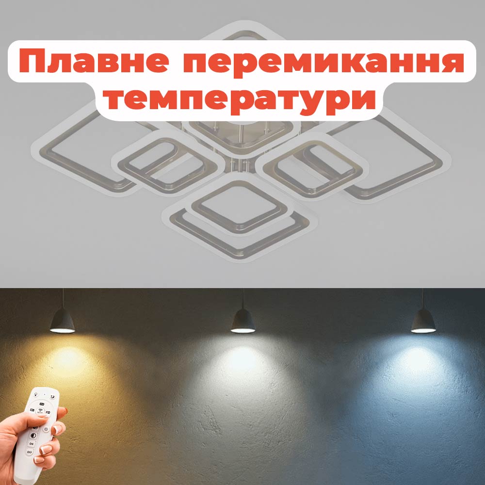 Изображение люстры LED SVET SL-5342/4+4B AB 192W DIMMER 3000-6000 H120*L600*W600 бронза