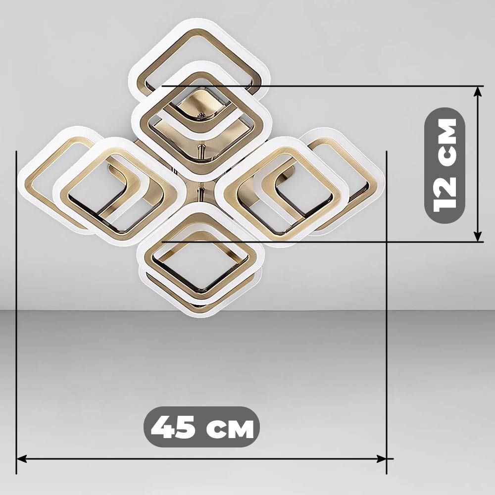 Изображение люстры LED SVET SL-5342/4+4C AB 144W DIMMER 3000-6000 H120*L450*W450 бронза
