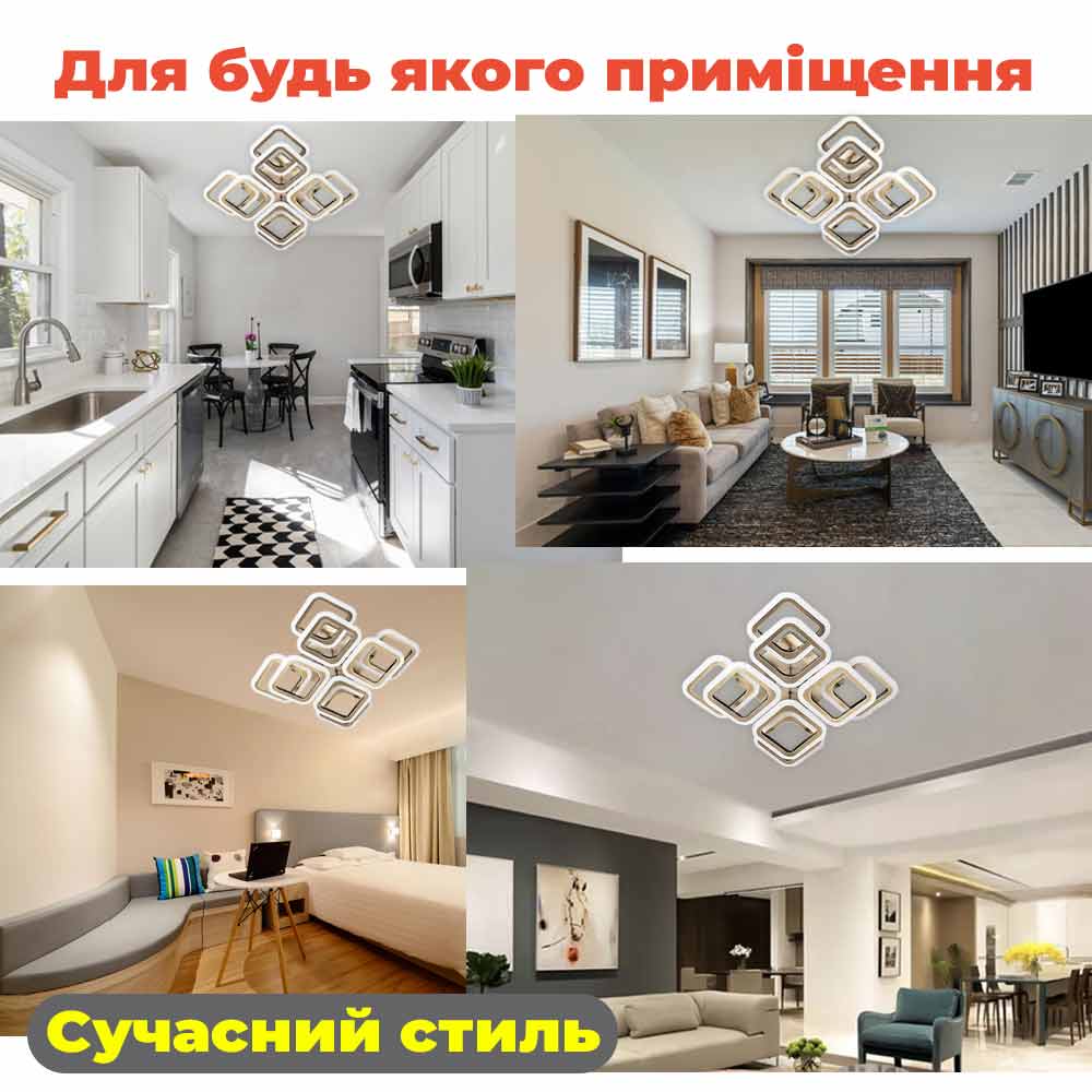 Изображение люстры LED SVET SL-5342/4+4C AB 144W DIMMER 3000-6000 H120*L450*W450 бронза