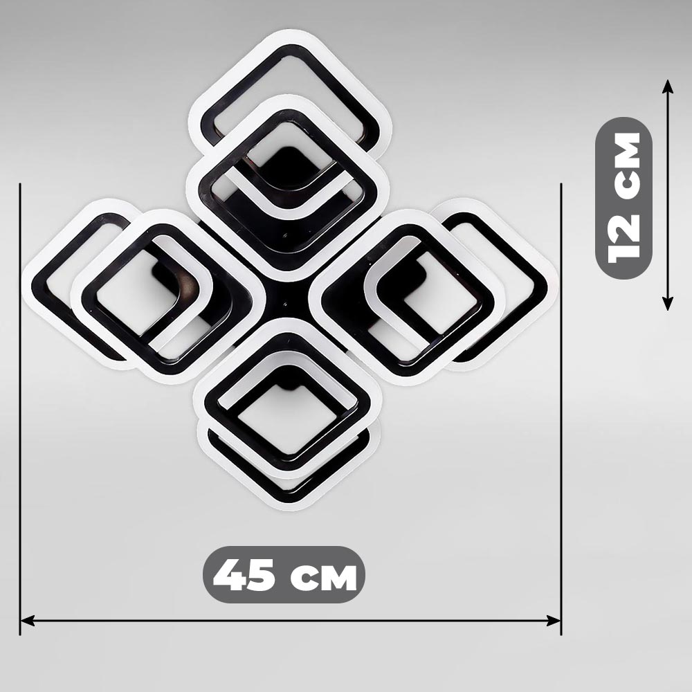 Изображение люстры LED SVET SL-5342/4+4C BK 144W DIMMER 3000-6000 H120*L450*W450 черная