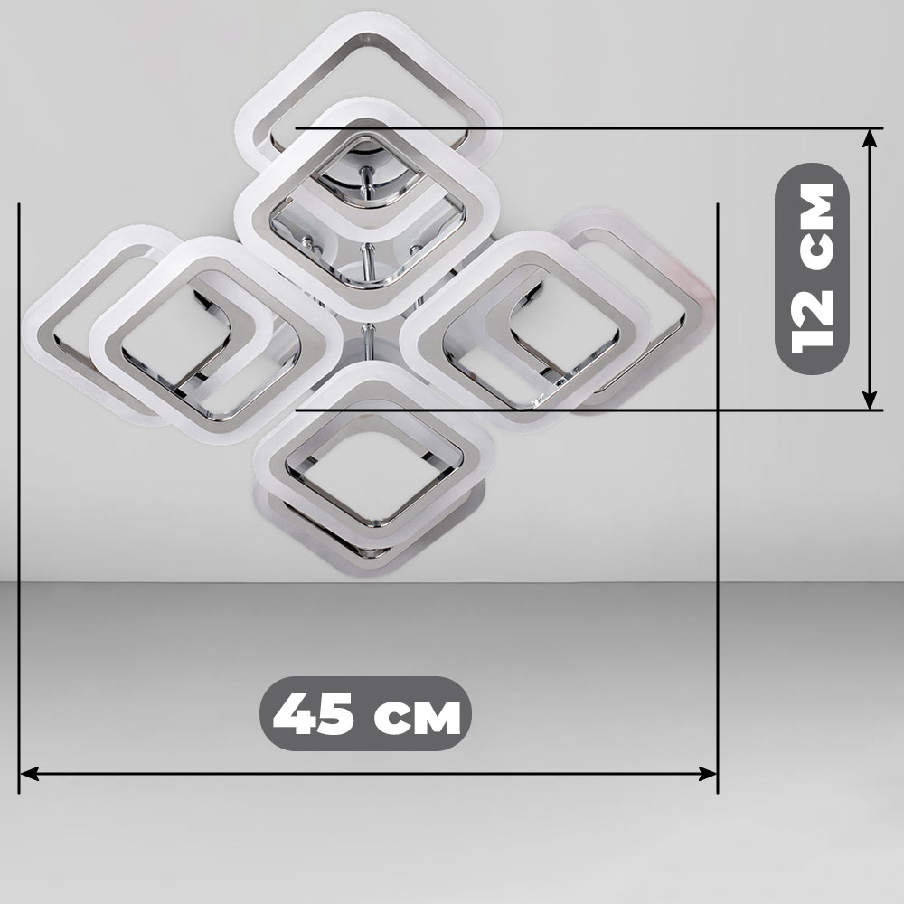 Изображение люстры LED SVET  SL-5342/4+4C CR 144W DIMMER 3000-6000 H120*L450*W450 хром