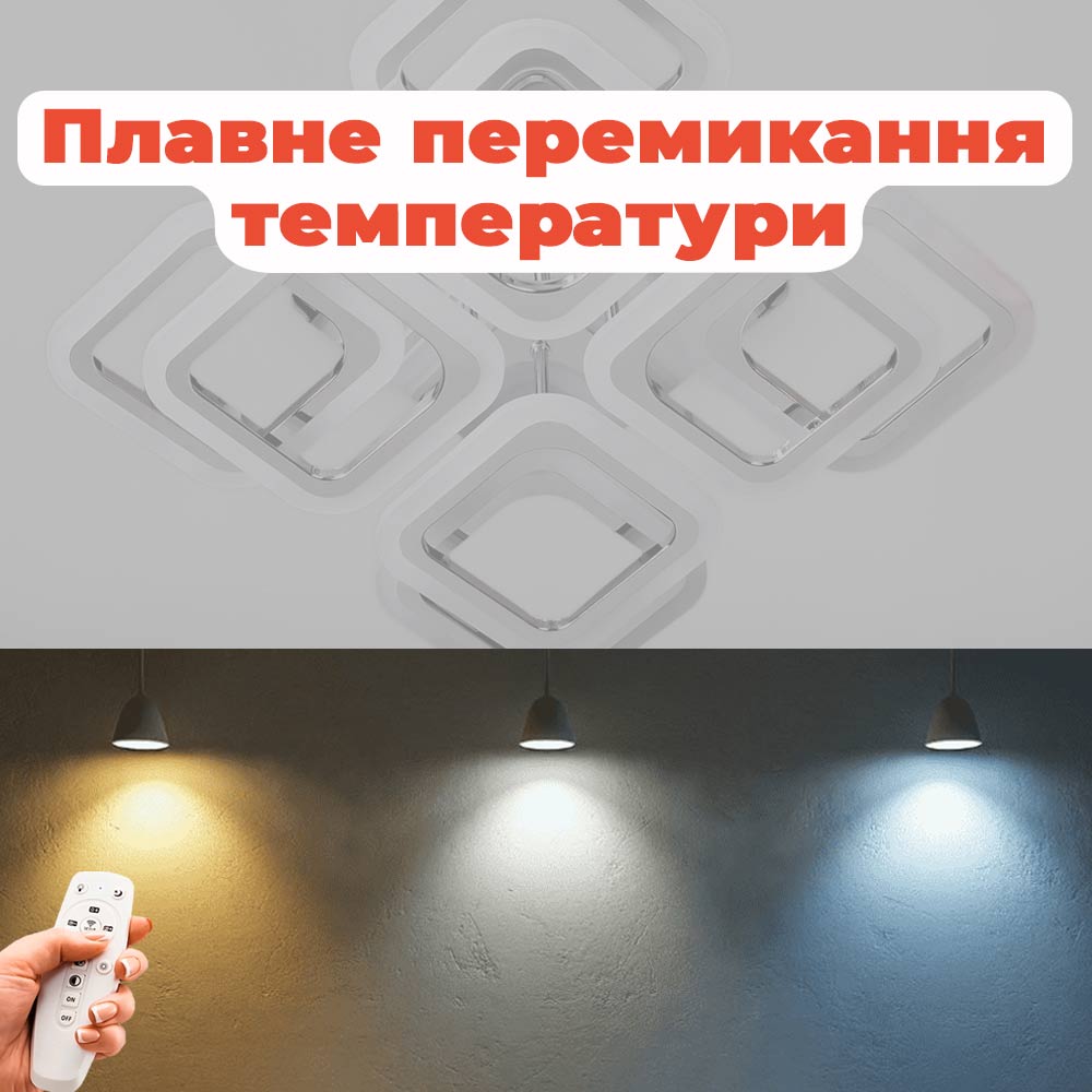 Изображение люстры LED SVET  SL-5342/4+4C CR 144W DIMMER 3000-6000 H120*L450*W450 хром