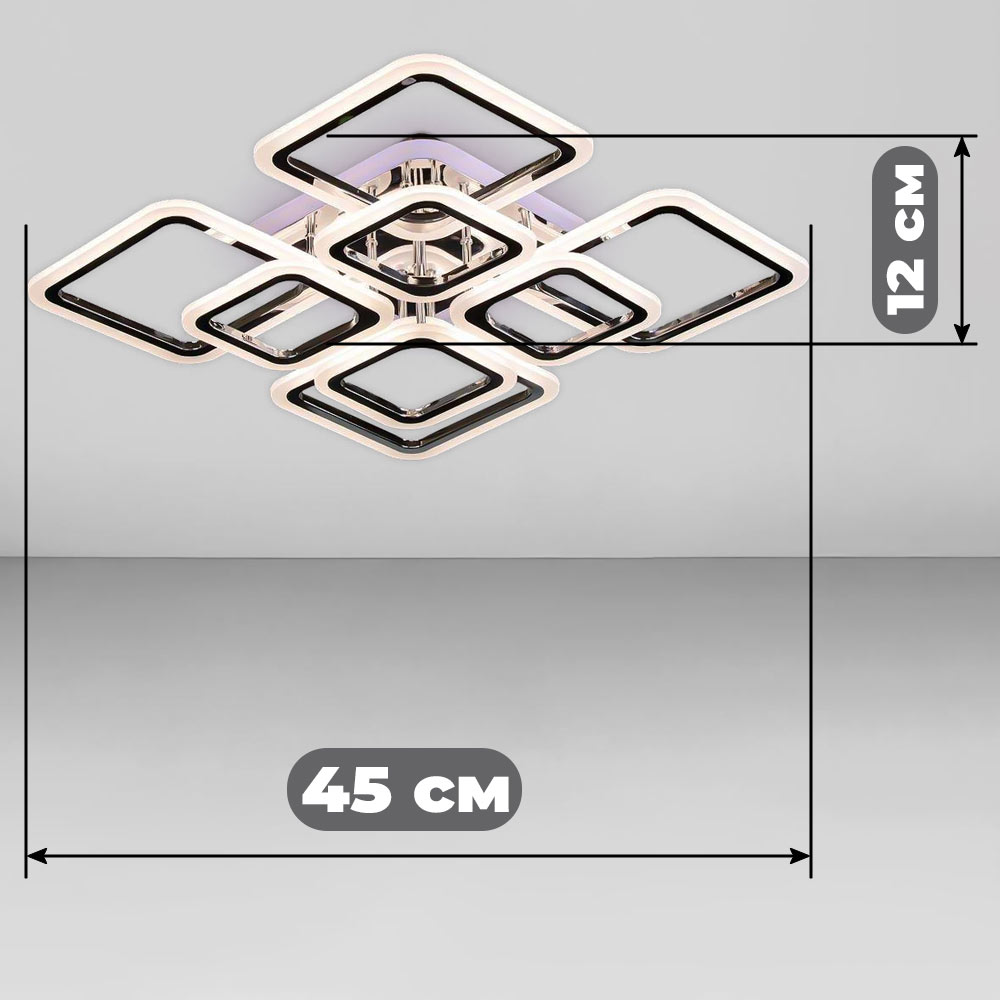 Изображение люстры LED SVET SL-5342/4+4C CR+RGB 144W DIMMER 3000-6000 H120*L450*W450 хром