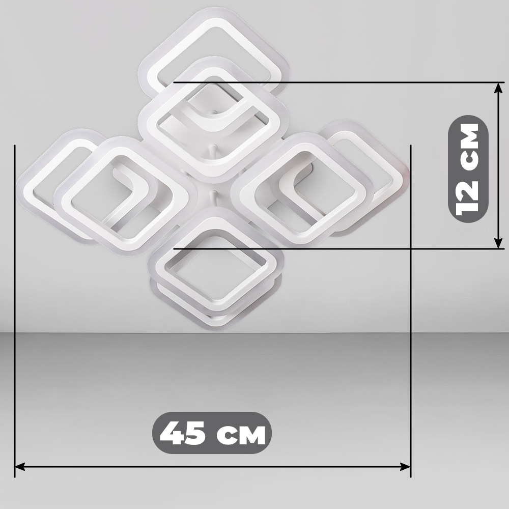 Изображение люстры LED SVET SL-5342/4+4C WT 144W DIMMER 3000-6000 H120*L450*W450 белый