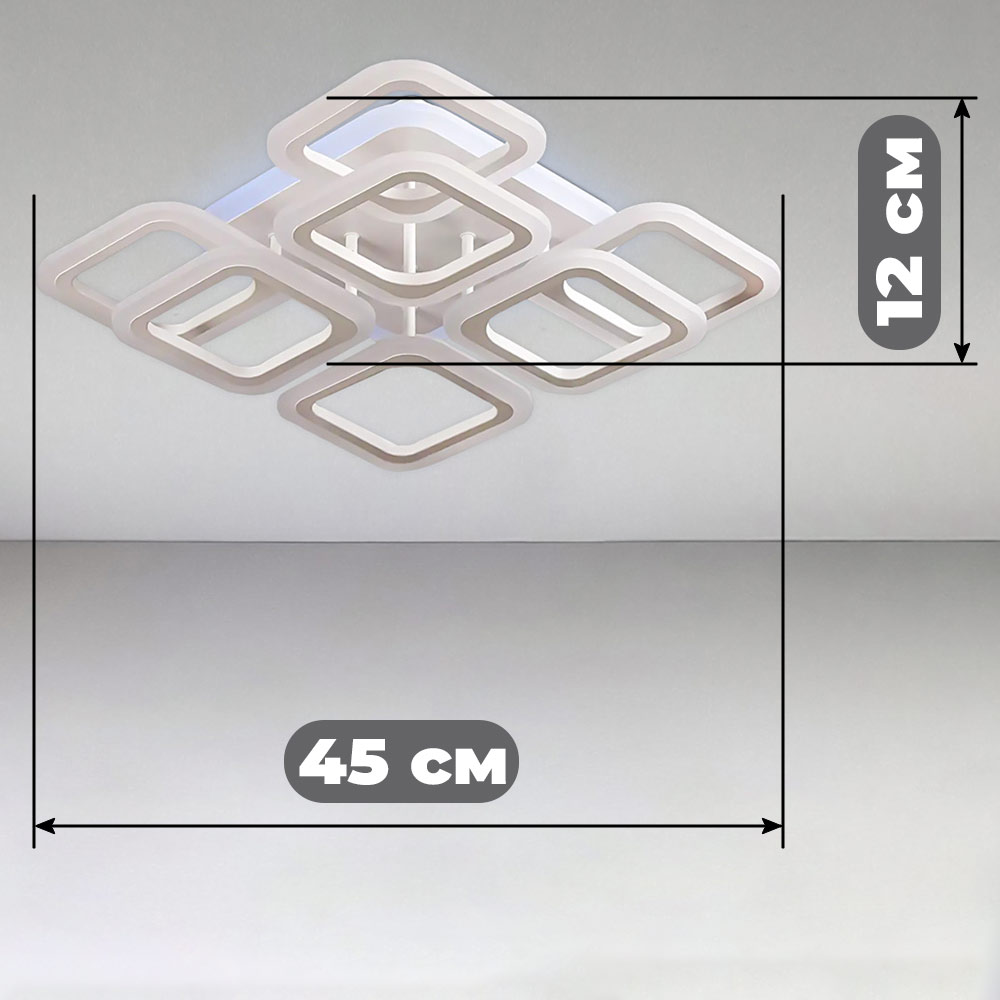 Изображение люстры LED SVET SL-5342/4+4C WT+RGB 144W DIMMER 3000-6000 H120*L450*W450 белая