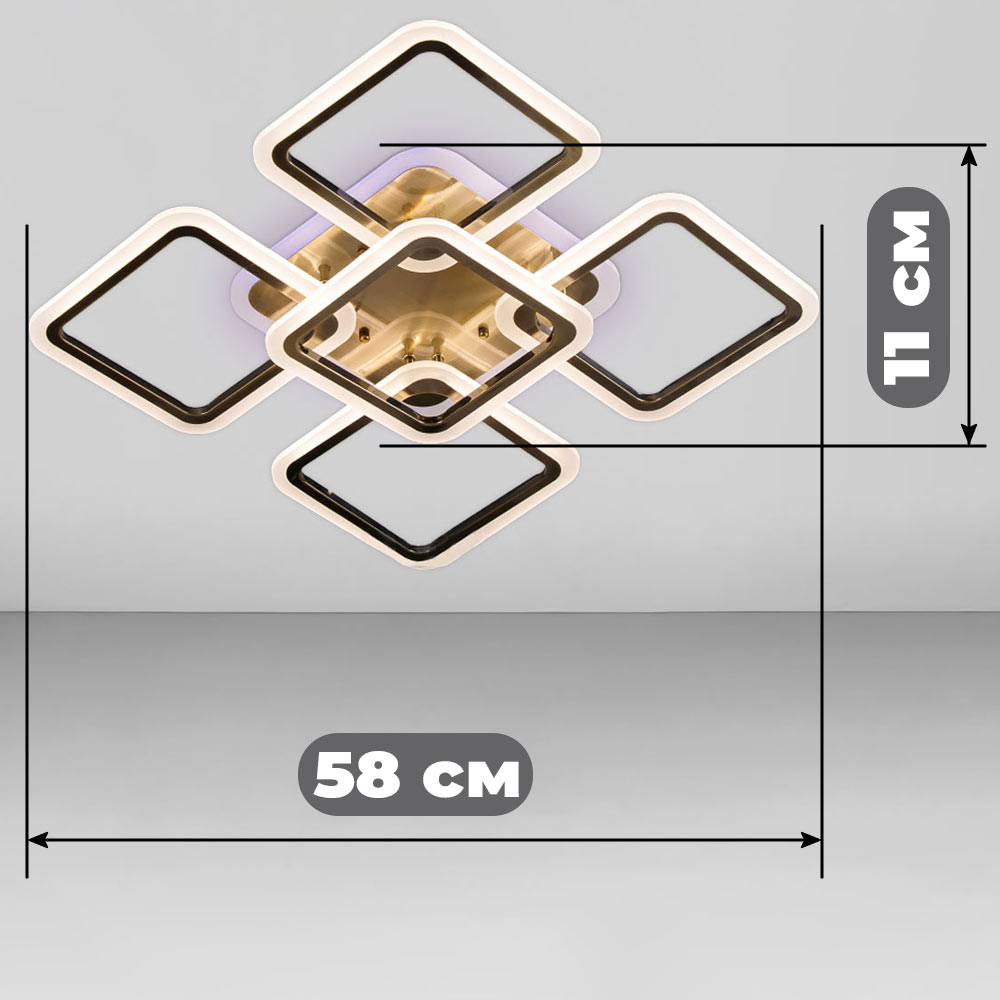 Изображение люстры LED SVET SL-5342/4+1 AB+RGB 150W DIMMER 3000-6000 H110*L580*W580 бронза