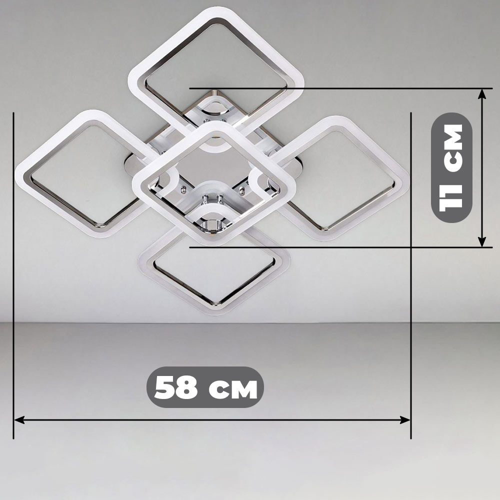 Изображение люстры LED SVET SL-5342/4+1 CR 150W DIMMER 3000-6000 H110*L580*W580 хром